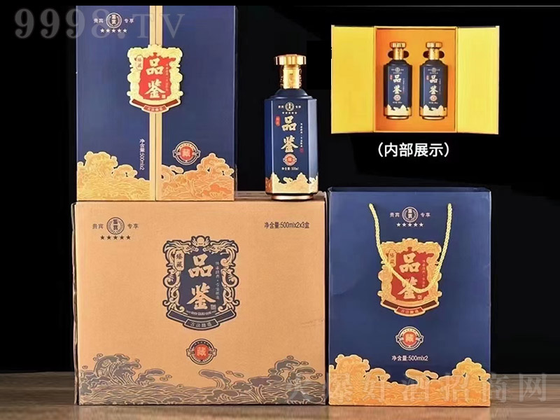 Ʒbơ{ Ͱ׾ơ52 500ml