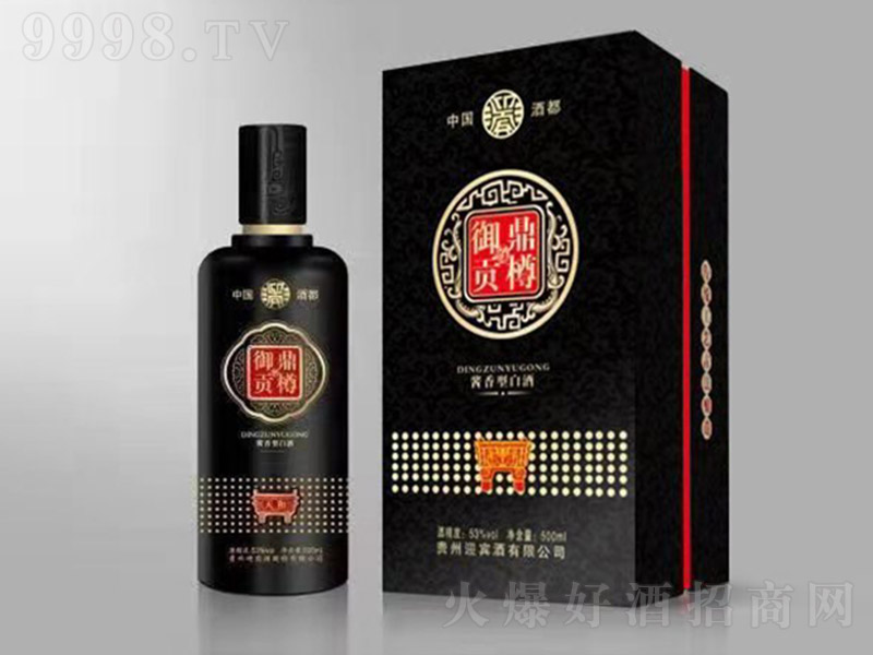 ������ؕ���˺� �u���Ͱ׾ơ�53�� 500ml��