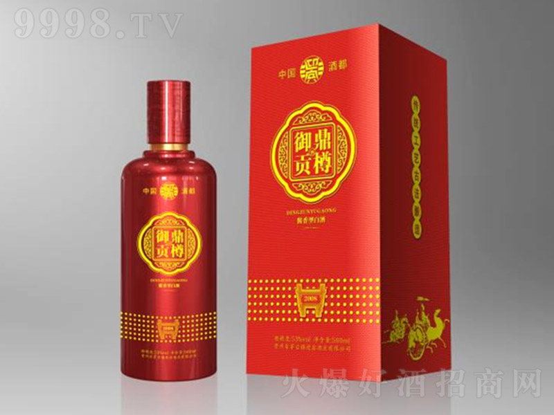 ������ؕ��2008 �u���Ͱ׾ơ�53�� 500ml��