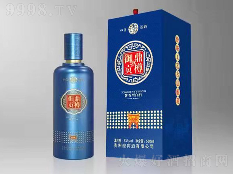 ������ؕ�� �u���Ͱ׾ơ�53�� 500ml��