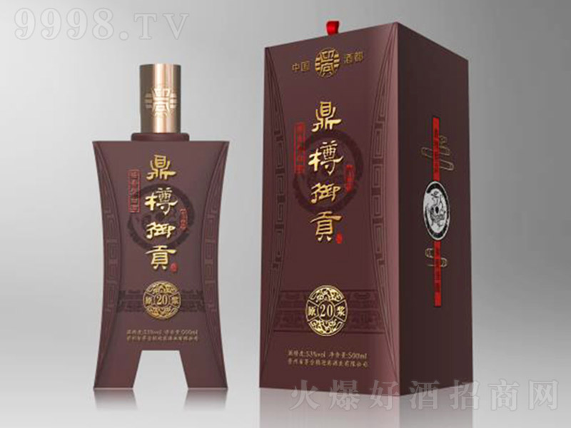 ������ؕ��ԭ�{20 �u���Ͱ׾ơ�53�� 500ml��