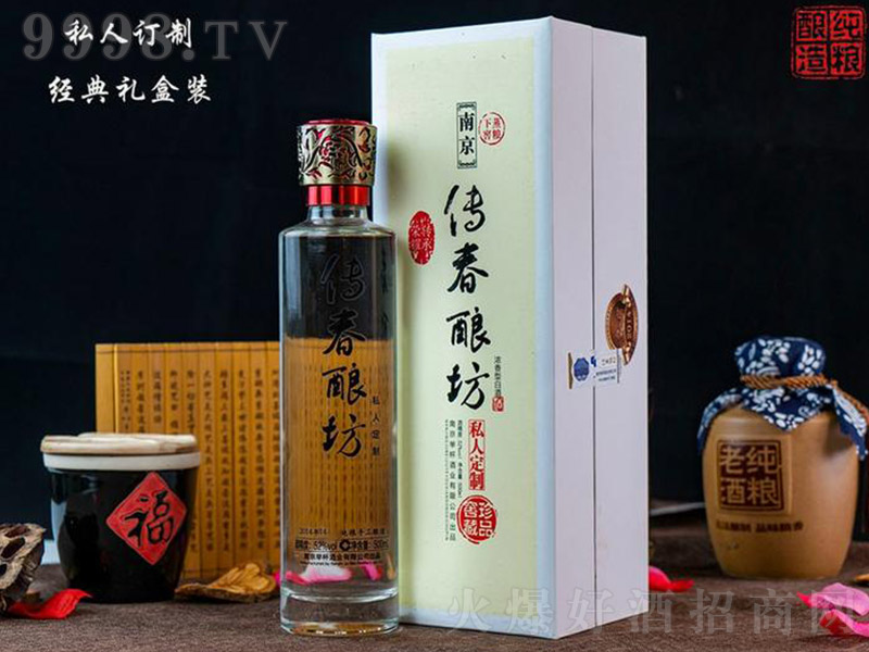 ����ᄷ��Lˮ���Y�� �����Ͱ׾ơ�52�� 500ml��