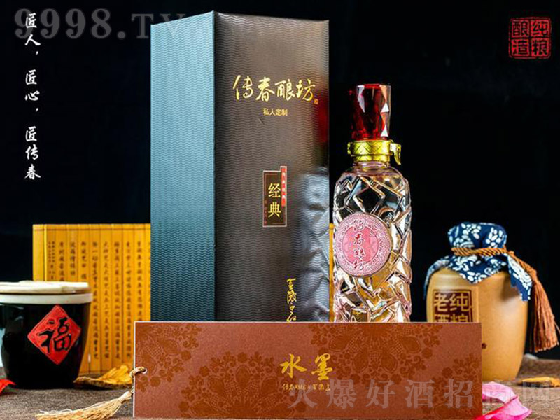 �󎟺������ý��� �����Ͱ׾ơ�46�� 480ml��