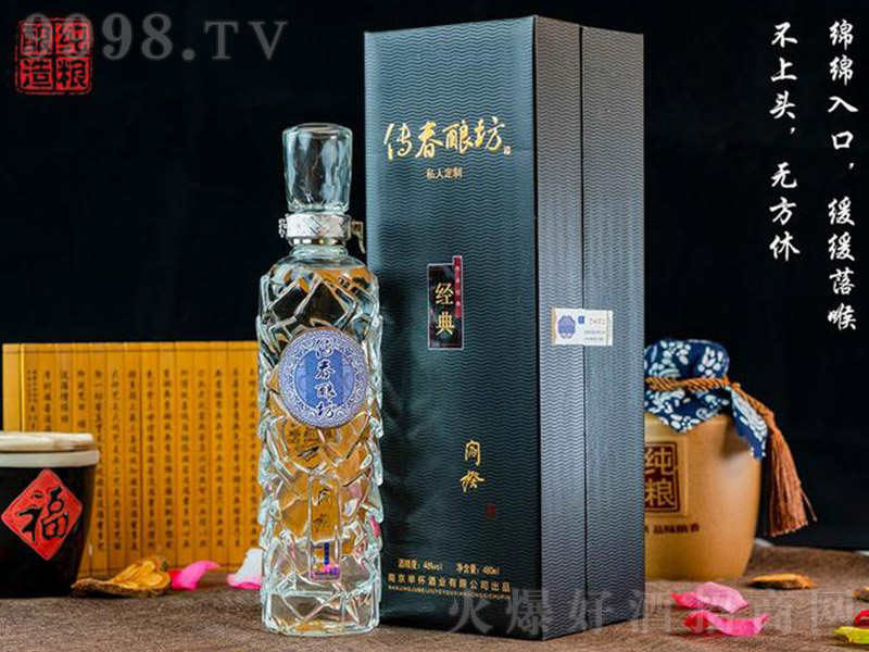 �󎟺�������� �����Ͱ׾ơ�46�� 480ml��