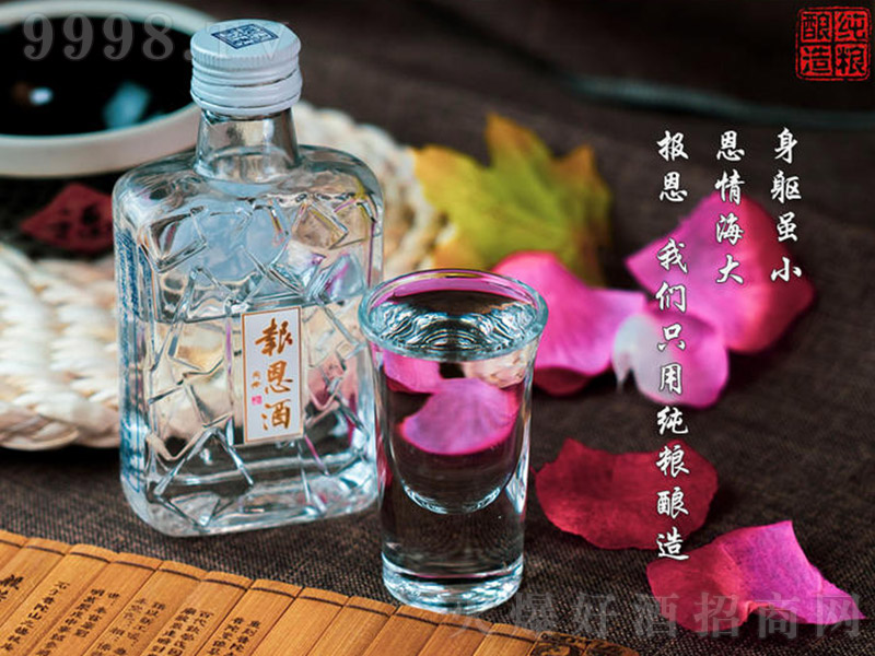 ����� �����Ͱ׾ơ�42�� 100ml��