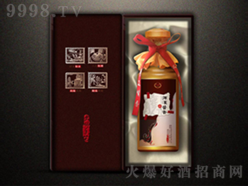 Դ�h�u��ƿ��У��_�У� �u���Ͱ׾ơ�53�� 500ml��