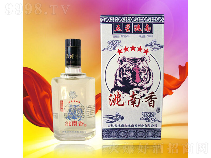  Ͱ׾ơ52 500ml-׾Ϣ