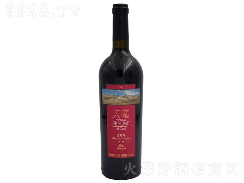 xϼɼtѾƣtˣ14 750ml