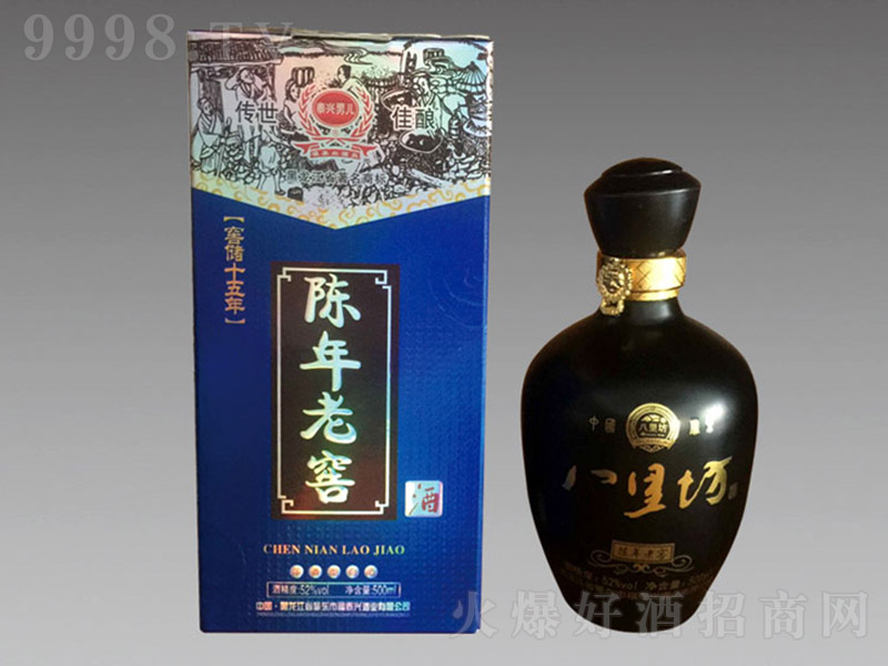 ﷻϽ Ͱ׾ơ52 500ml-׾Ϣ