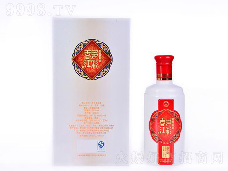 ��ʴ�����˽�˶��ơ��� �u���Ͱ׾ơ�53�� 500ml��