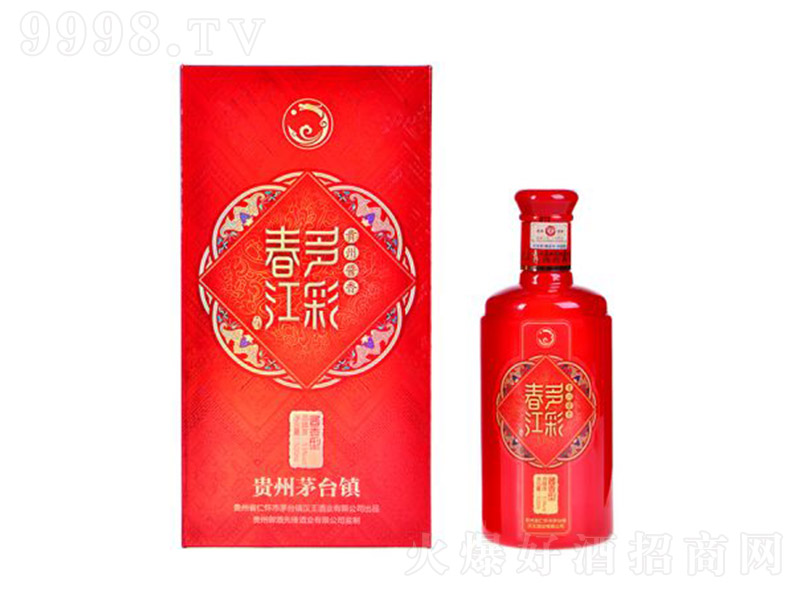 ��ʴ�����ϲ�綨�� �u���Ͱ׾ơ�53�� 500ml��