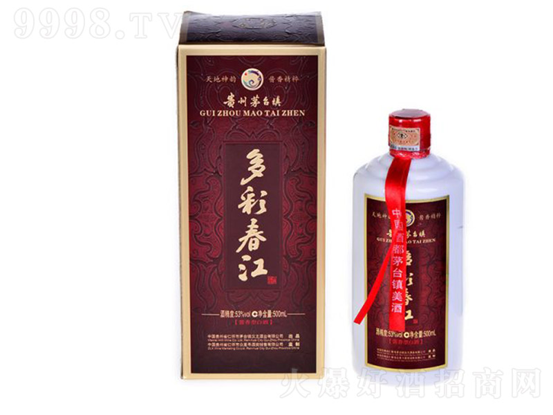 ��ʴ��������b �u���Ͱ׾ơ�53�� 500ml��