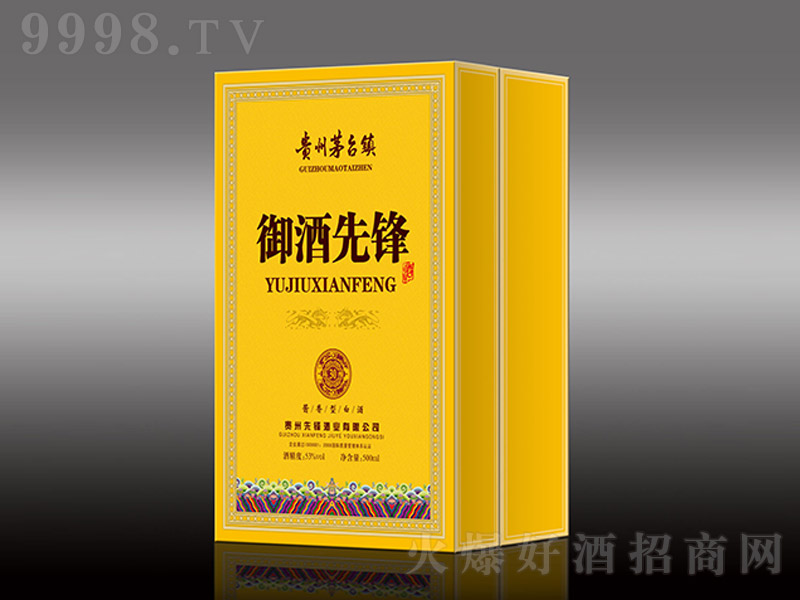 �������h����30 �u���Ͱ׾ơ�53�� 500ml��