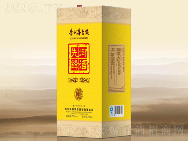 �������h����10 �u���Ͱ׾ơ�53�� 500ml��