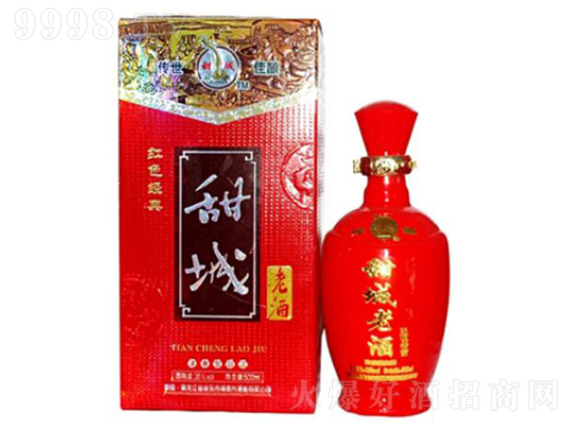 tɫϾ Ͱ׾ơ38 500ml