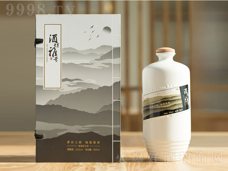 �Ʒ���̖������ �u���Ͱ׾ơ�53�� 800ml��