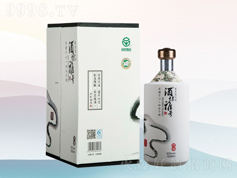 �Ʒ���̖������ �u���Ͱ׾ơ�53�� 1000ml��