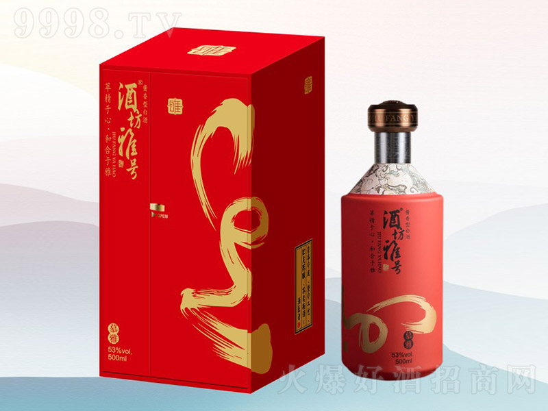 �Ʒ���̖��Ľ�� �u���Ͱ׾ơ�53�� 500ml��