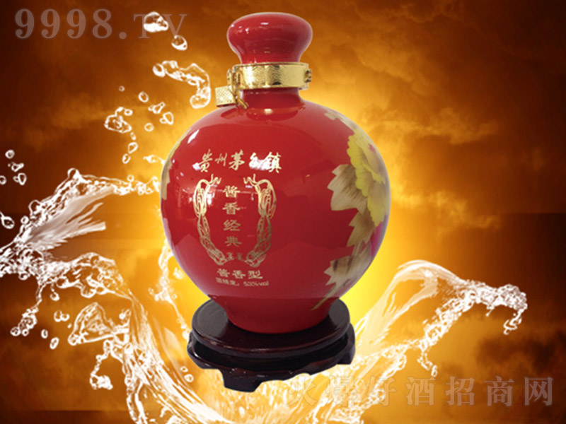 �u�㽛��Ƽtɫ�໨�� �u���Ͱ׾ơ�53�� 2500ml��