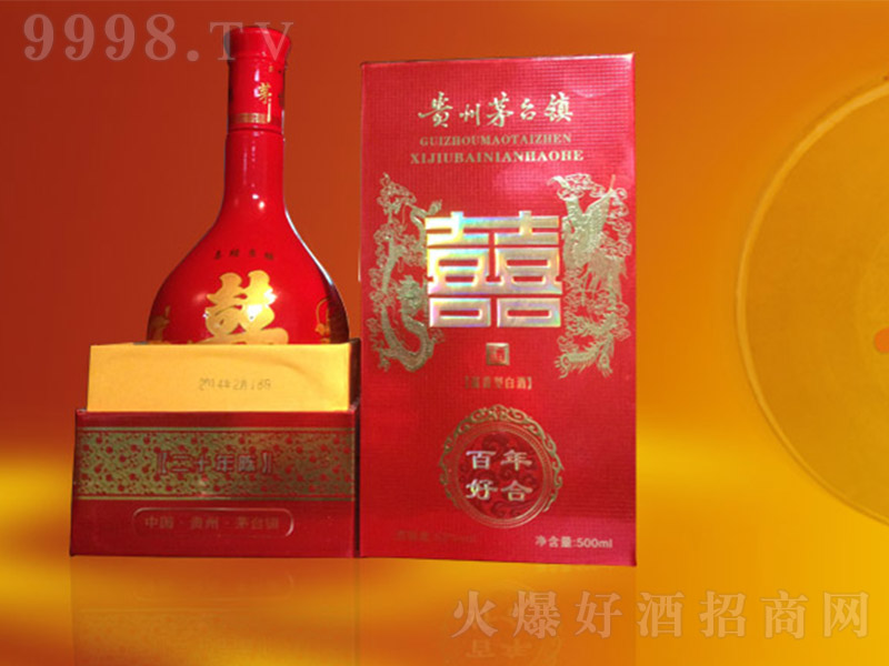 ϲ�ư���ú� �u���Ͱ׾ơ�53�� 500ml��