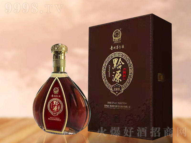 ǭԴ�B���u�� �u���Ͱ׾ơ�53�� 500ml��