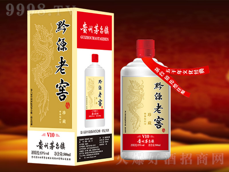 ǭԴ�ϽѾ���� �u���Ͱ׾ơ�53�� 500ml��