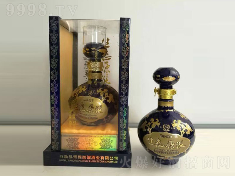 Bԭ{{ Ͱ׾ơ43 500ml