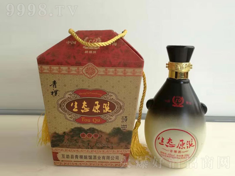 Bԭ{^ Ͱ׾ơ46 500ml