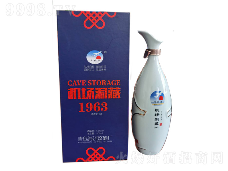 �C�����ؾ�1963 �����Ͱ׾ơ�52�� 500ml��