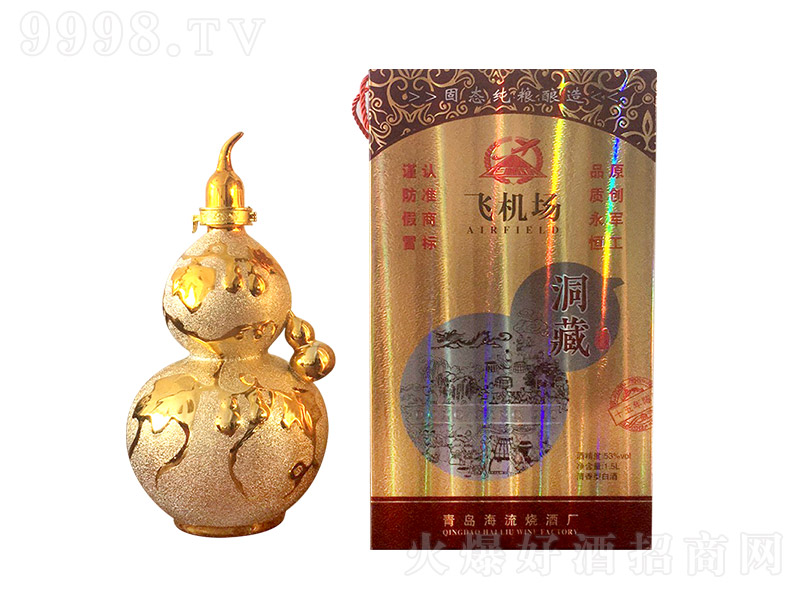 �w�C�����ؾ���15 �����Ͱ׾ơ�53�� 1.5L��