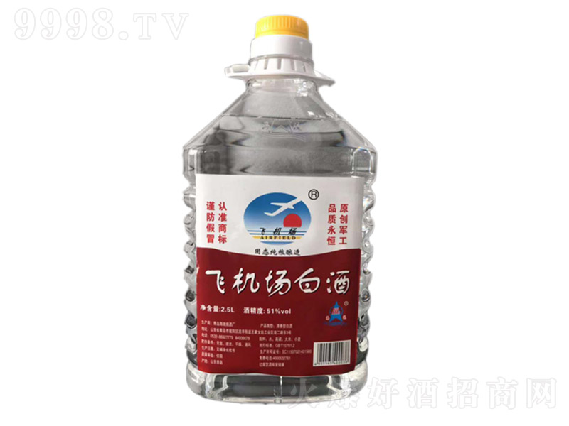 �C��ԭ�{�� �����Ͱ׾ơ�51�� 2.5L��