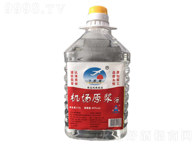 �C��ԭ�{�� �����Ͱ׾ơ�60�� 2.5L��