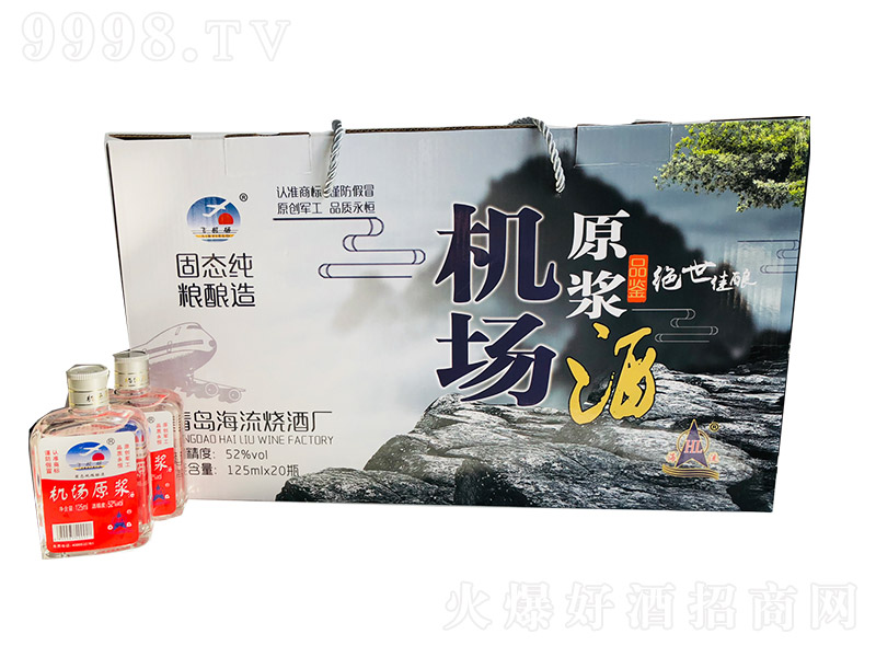 �C��ԭ�{С�� �����Ͱ׾ơ�52�� 125ml��