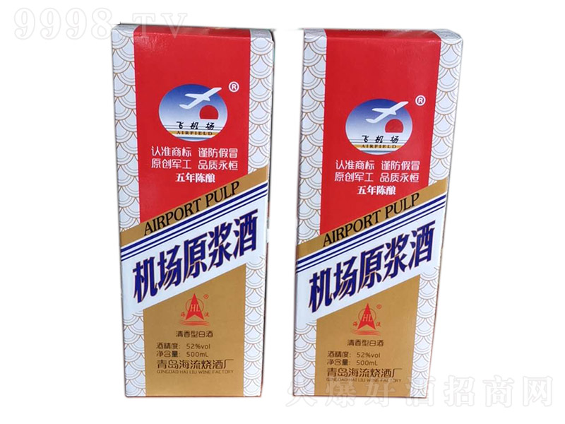 �C��ԭ�{������ �����Ͱ׾ơ�52�� 500ml��