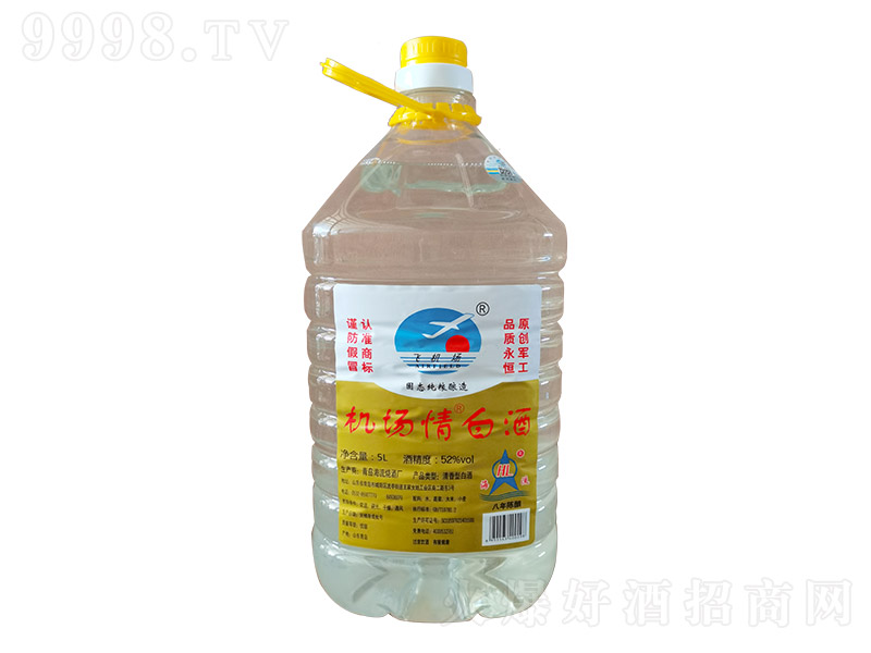 �C����׾� �����Ͱ׾ơ�52�� 5L��