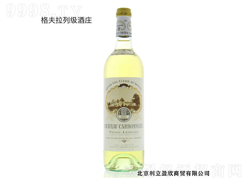 ������Ů���f�ɰ����Ѿơ�12.5�� 750ml��