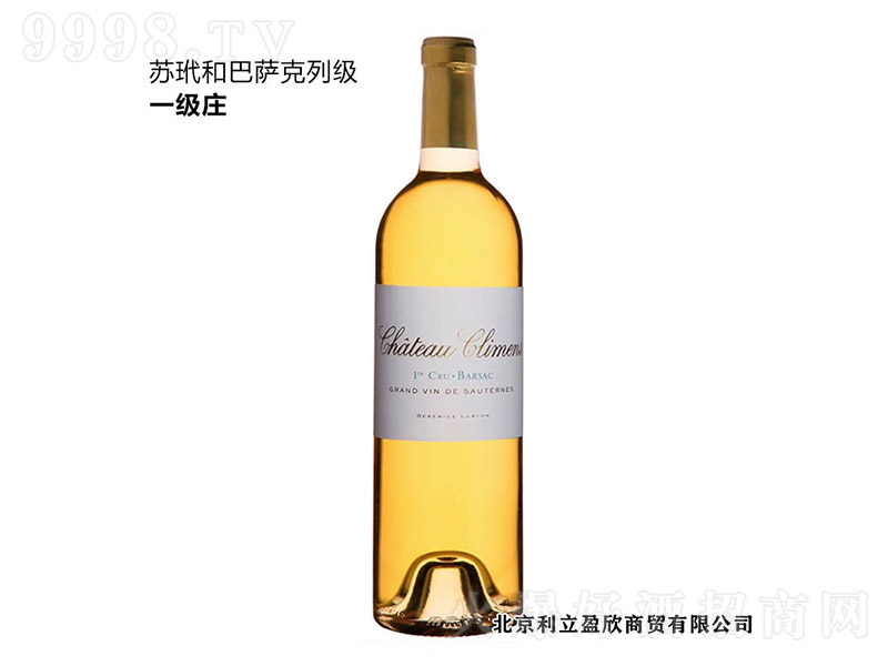 �������f�@(����)�F��������Ѿơ�14�� 750ml��-�t���(l��i)��Ϣ