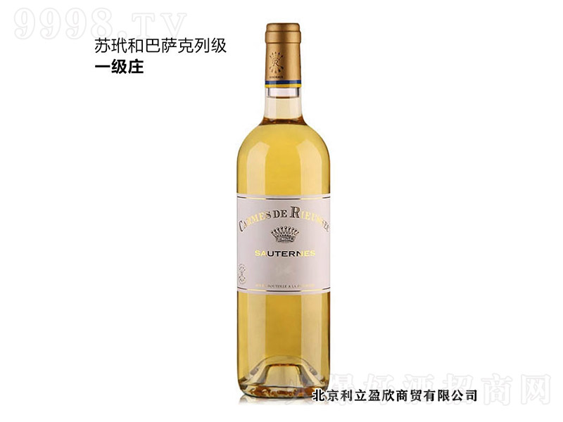 �R˹�ű�(����)�R˹�䌚�F��������Ѿơ�14�� 750ml��-�t�����Ϣ