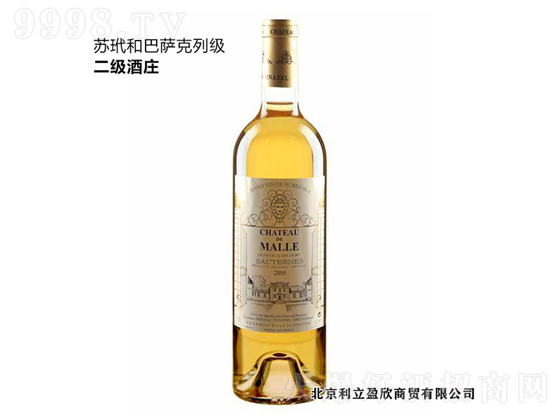 �R�����f�F��������Ѿơ�14�� 750ml��-�t�����Ϣ