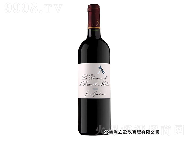 �R�����f(����)�ɼt���Ѿơ�12.5�� 750ml��-�t�����Ϣ