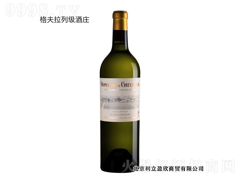 �Tʿ���f(����)�ɰ����Ѿơ�13�� 750ml��