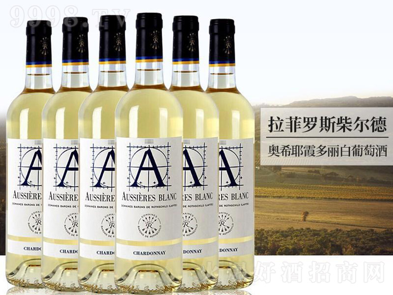 ���ƊWϣҮϼ�����ɰ�750ml-�t�����Ϣ