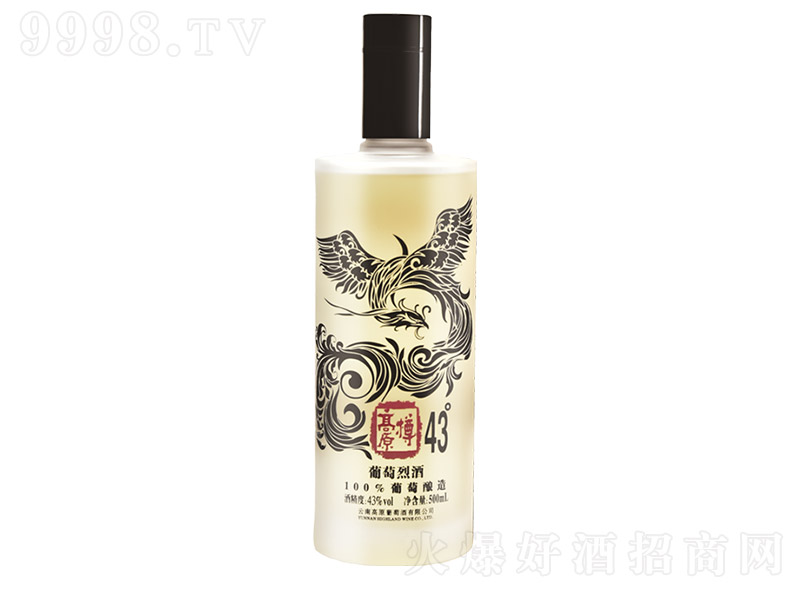 �P��ϵ�������Ҿơ�43�� 500ml��