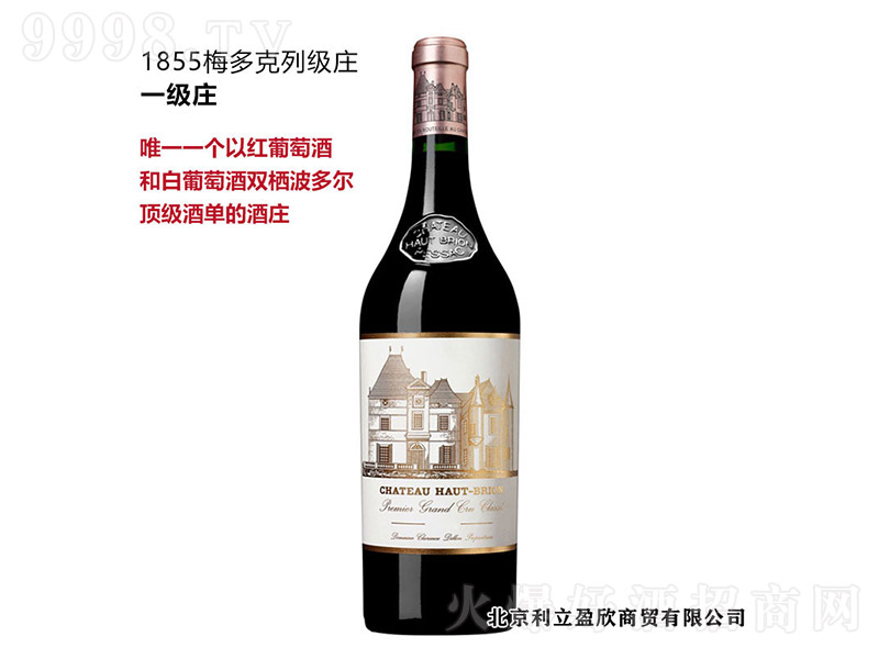 ������f(����)�ɼt���Ѿơ�13.5�� 750ml��-�t�����Ϣ