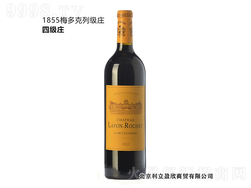 �����_鿾��f(����)�ɼt���Ѿơ�13�� 750ml��-�t���(l��i)��Ϣ