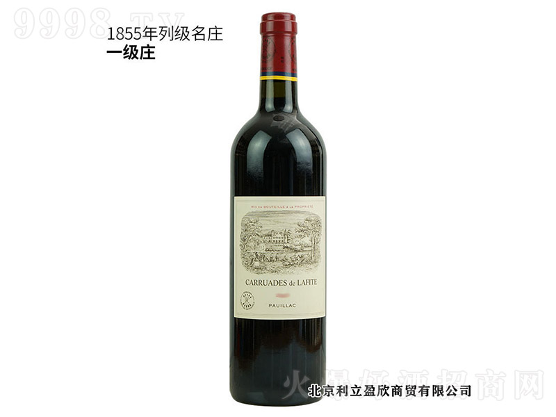 ���ƹű�(����)�ɼt���Ѿơ�12.5�� 750ml��-�t�����Ϣ