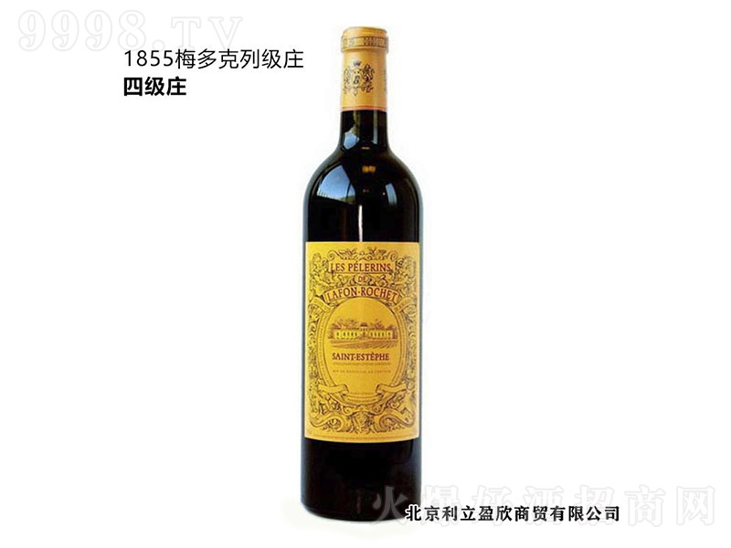 �����_鿾��f(����)�ɼt���Ѿơ�13�� 750ml��-�t�����Ϣ