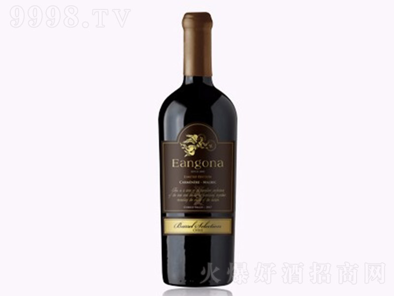 �������������R��ؐ�ˡ�14�� 750ml��