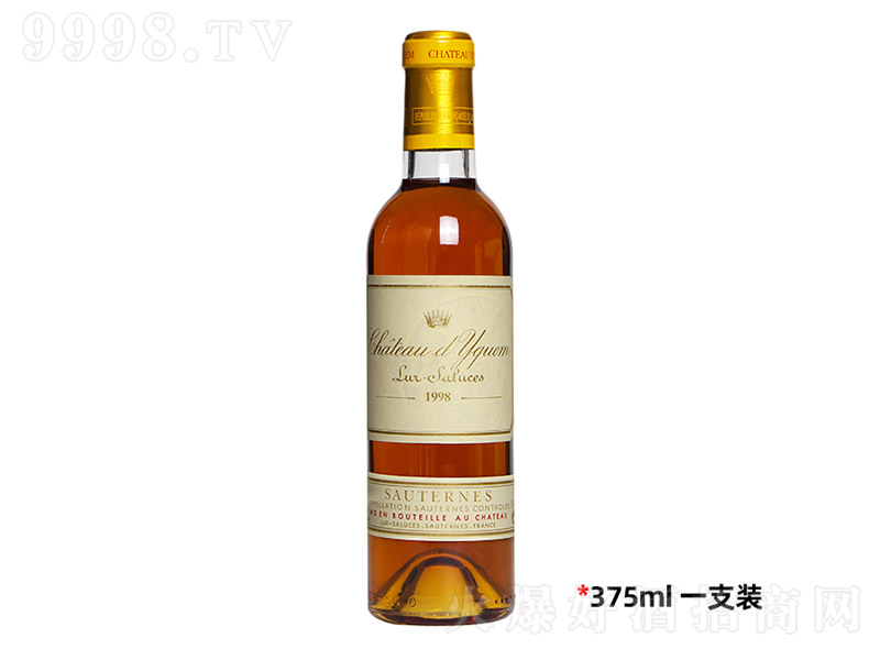 1998νfKa^FѾơ750ml