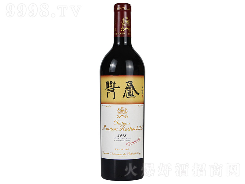 2018ľͩ���f���Ƹɼt���Ѿơ�750ml��